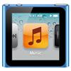 Apple iPod nano digital player / radio MC695LL/A